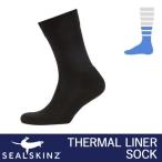 SealSkinz シールスキンズ  防水ソックス用インナー靴下Thermal Liner Sock サーマルインナー・ソックス　後継 Solo Merino Sock ソロ メリノ ソックス