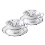 食器 カップ ノリタケ NORITAKE ジャルダン フルーリ ティー・コーヒー碗皿ペアセット