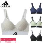 グンゼ アディダス ノンワイヤー ブラジャー AP7655 GUNZE adidas レディース 全4色 スポーツブラ (S・M・L・LLサイズ) 爆買