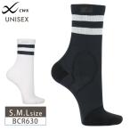  Wacoal si- Dub дракон X носки BCR630 wacoal CW-X cwx унисекс для мужчин и женщин пара шея поддержка средний носки S*M*L размер 