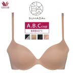 30%OFF!!送料無料 ワコール SUHADA スハダ 3/4カップ
