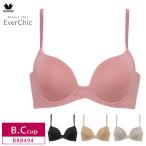 ワコール 3/4カップブラジャー  BRB494  Wacoal  エバーシック  EverChic  ワイヤーブラ  シームレス モールドカップ B・Cカップ 3Y