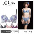 ワコール サルート ブラジャー BTJ423 Wacoal salute 23グループ 23G プッシュアップ P-UP 3/4カップ 下着 単品 レディース 女性 G・H・Iカップ glm