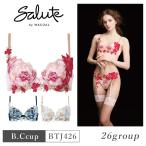 ワコール サルート ブラジャー BTJ426 Wacoal salute 26グループ 26G P-UPブラ プッシュアップブラ 3/4カップ 下着 単品 レディース 女性 B・Cカップ
