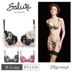 ショッピングサルート ワコール サルート ブラジャー BTJ428 Wacoal salute 28グループ 28G プッシュアップ P-UP 3/4カップ 下着 単品 レディース 女性 B・Cカップ