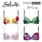 ワコール サルート ブラジャー BTJ430 Wacoal salute 30グループ 30g P-UPブラ プッシュアップ 3/4カップ B・Cカップ 下着 単品 レディース 女性