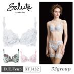 ワコール サルート ブラジャー BTJ432 Wacoal salute 32グループ 32G プッシュアップ P-UP 3/4カップ 下着 単品 レディース 女性 D・E・Fカップ glm