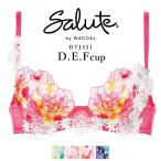 ワコール サルート ブラジャー BTJ451 ワコール wacoal salute 51グループ 51G  P-Up 3/4カップブラ D・E・Fカップ  下着 単品 レディース 女性