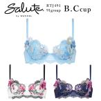 ショッピングサルート ワコール  サルート ブラジャー 91グループ 91G P-UP 3/4カップブラジャー B・Cカップ Wacoal salute レディース 女性  BTJ491