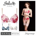 ショッピングリボン ワコール サルート ブラジャー BTJ726 Wacoal salute 26グループ 26G リボンブラ 3/4カップ 下着 単品 レディース 女性 D・E・Fカップ glm