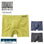  Gunze корпус wild боксеры BWS891N GUNZE BODY WILD 3D-Boxer серии цельный формирование Boxer ( передний ..) M*L*LL размер 