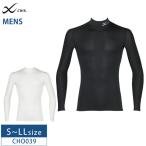 CW-X мужской tops CHO039 SECOND BODY Second корпус BASIC PERFORMANCE с высоким воротником Wacoal cwx S*M*L*LL размер 3Y xmas