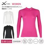 CW-X tops CHY039 женский SECOND BODY Second корпус BASIC PERFORMANCE с высоким воротником длинный рукав Wacoal cwx S*M*L размер 3Y xmas