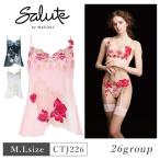 ショッピングシフォン ワコール サルート キャミソール CTJ226 Wacoal salute 26グループ 26G BTJ426 BTJ726 ペア ランジェリー 下着 単品 レディース 女性 M・Lサイズ