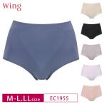 ショッピングWING ワコール ウイング ショーツ EC1955 なめらかな肌ざわり はきこみ丈ふかめ Wacoal Wing デイリー はきこみ丈ふかめ  M-L/LLサイズ pa82