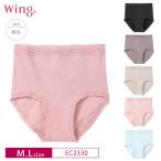  Wacoal Wing стандартный шорты EC2330. ... длина ...Wacoal Wingtei Lee Fit мягкость хлопок (M*L размер ) pa82