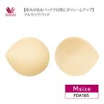 ワコール バストパッド FDA185 【厚み