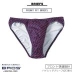 メイクリーンの商品例2