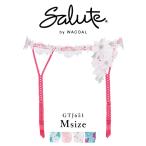 ワコール サルート ガーターベルト GTJ651 ワコール wacoal salute 51グループ 51G ガーターベルト Mサイズ 下着 単品 レディース 女性