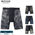  Wacoal Bros Cross War машина GX6007bai Wacoal men BROS WACOAL MEN низ длинный длина передний открытие джентльмен LL размер 