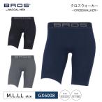  Wacoal wacoal мужской BROS GX6008 Bros bai Wacoal men Cross War машина передний .. длинный длина M*L*LL размер xmas