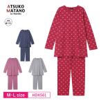 ワコール レディース パジャマ HDX561 マタノアツコ  wacoal  ATSUKO MATANO アツコマタノ 俣野温子  ルームウェア 10分袖 10分丈 M・Lサイズ mx3