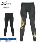  Wacoal мужской корпус баланс выше трико HOO509 wacoal CW-X cwxsi- Dub дракон X спорт трико . пот скорость . пот дезодорация UV cut 3L