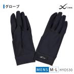 ワコール cwx CW-X メンズ率90％以上 グローブ HYO530