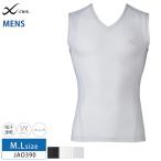 CW-X Wacoal мужской JYURYU верх JAO390juuryuucwx wacoal сетка модель V шея безрукавка M*L 3Y