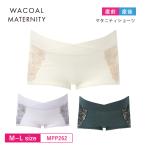  Wacoal материнство MPP262 wacoal maternity AMPHI сотрудничество шорты 262G производство передний послеродовой двоякое применение ko-tineito шорты. ... стандартный (M~L,L~LL размер )
