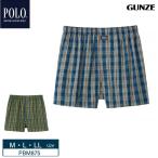  Gunze Polo трусы PBM875 мужской передний .. брюки хлопок 100% RELAX FIT... есть ощущение поношенности (M*L*LL размер ) GUNZE POLO