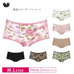 ワコール 綿混ショーツ PPD245 wacoal レディース ベーシックショーツ スタンダード パンツ デザイン豊富 フィット感 M・Lサイズ