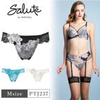 ワコール サルート Tバックショーツ PTJ237 Wacoal salute 37グループ 37G BTJ437 BTJ737 ペア 下着 単品 レディース 女性 Mサイズ