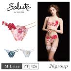 ショッピングインナー ワコール サルート Tバックショーツ 426 Wacoal salute 26グループ 26G BTJ426 BTJ726 ペア 下着 単品 レディース 女性 M・Lサイズ