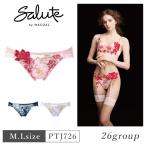 ショッピングショーツ ワコール サルート ハイレッグショーツ PTJ726 Wacoal salute 26グループ 26G BTJ426 BTJ726 ペア 下着 単品 レディース 女性 M・Lサイズ