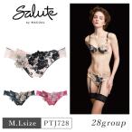 ワコール サルート ショーツ PTJ728 Wacoal salute 28グループ 28G BTJ428ペア ハイレッグ 下着 単品 レディース 女性 M・Lサイズ