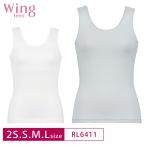 ワコール ウイング ティーン RL6411 ジュニアブラトップ ノースリーブ wacoal  Wing Teen STEP1  2S・S・Mサイズ