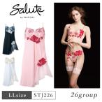 ワコール サルート スリップ STJ226 Wacoal salute 26グループ 26G BTJ426 BTJ726 ペア ランジェリー 下着 単品 レディース 女性 LLサイズ