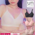 グンゼ  レディース ブラレット TC9392  GUNZE  un Tuche  ジュニア 見せブラとしても  S・M・Lサイズ xmas