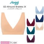 トリンプ スロギー ノンワイヤー ブラレット 10202975 Triumph sloggi GO Allround Bralette JX ゴー オールラウンド S-Lサイズ m_sale y_tr xmas 爆買