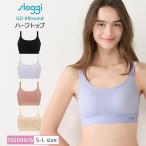 トリンプ スロギー ゴーオールラウンド ハーフトップ 10209676 ノンワイヤー S-Lサイズ ワンサイズ フィット Triumph sloggi GO Allround Top2 JX y_tr