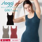 トリンプ レディース  インナートップ 10213974 Triumph  sloggi G067 Top スロギー ホイップタッチ あったか   カップ付き  (M-LLサイズ） y_tr