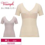 トリンプ カップ付き インナー 10215301 Triumph  TR5240 綿100% 3分袖トップ （M・Lサイズ） y_tr