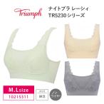 トリンプ ナイトブラ レーシィ 10215311 Triumph TR5230 N-Top ハーフトップ ブラトップ ノンワイヤーブラ M・Lサイズ m_sale za-ik y_tr