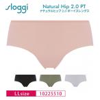 トリンプ スロギー ボーイレングスショーツ Triumph sloggi ナチュラルヒップ ボーイズレングス ローライズ LLサイズ 10225510 y_tr 爆買