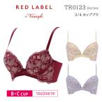 トリンプ Triumph レッドレーベル 10225619 ヨセアゲハ TR0123シリーズ 3/4カップ ブラジャー 下着 女性 レディース B・Cカップ y_tr