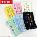  прибывший первым последовательность TUNIC товар 5000 иен и больше . Mini полотенце .. туника лента для волос 17350 лента частота TUNIC пирог ru земля утка ...... для . свободный 