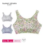 Wacoal Wacoal Tsumori Chisato UBX410 tsumori chisato SLEEP non тросик bla бюстье Night выше bla ночь для blaLL*3L размер 3wY