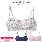 ワコール ツモリチサト フルカップブラ UBX561 wacoal tsumori chisato SLEEP ノンワイヤー M・L 爆買
