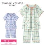 ワコール ツモリチサト パジャマ UDT154 wacoal tsumori chisato SLEEP 5分袖 7分丈 かぶりタイプ ルームウェア レディース (M・Lサイズ)